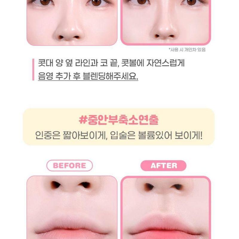 colorgram - Re-Forming Contour Stick - 3 Colors