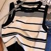 Women's Ice Silk Knit Hot Girl Camisole Summer Outer Wear Short Sleeveless T-shirt Sexy Stripe Top