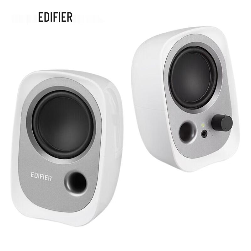 Edifier R12U Entry-Level 2.0 Desktop Speakers