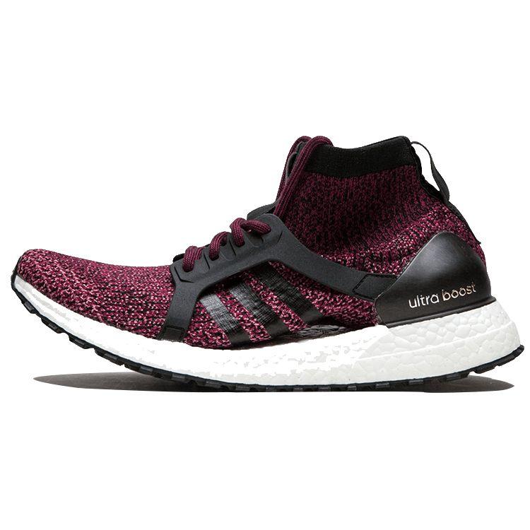 

Кроссовки унисекс adidas UltraBoost X ATR Mid Mystery Ruby Red Footwear-White BY1678