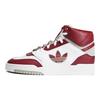 adidas Originals Drop Step XL Cuir Antidérapant Léger Chaussures de Skate Montantes Unisexe Chaussures de Skate Blanc Rouge FZ5711