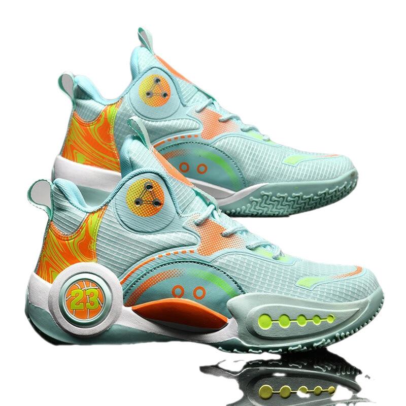 No. 23 Phantom Basketball Shoes Men's Children's Elementary School Students and Adolescents Practical Sports Sneakers Summer Running Shoes Shock A