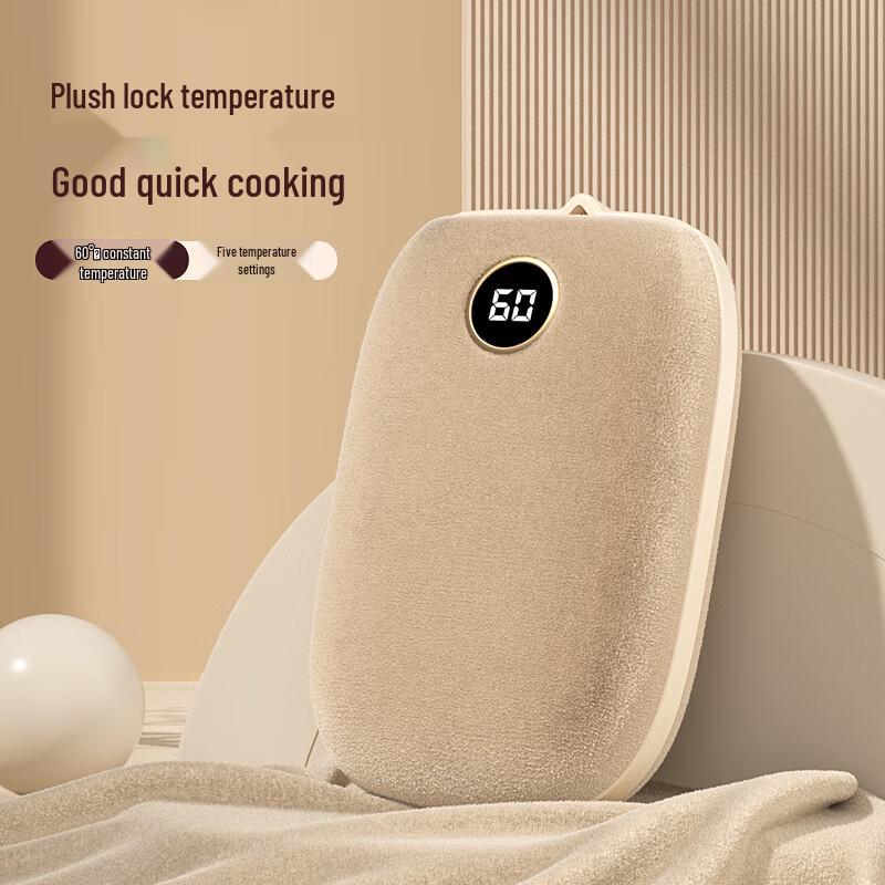 Плюшевая многофункциональная грелка для рук KMS