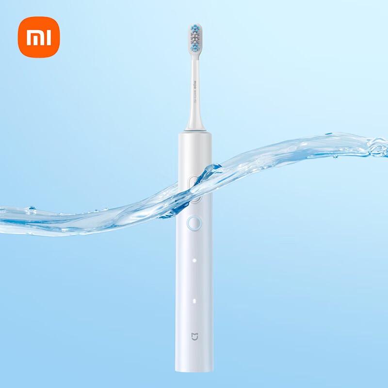 

Xiaomi Mijia T501 Sonic Electric Toothbrush