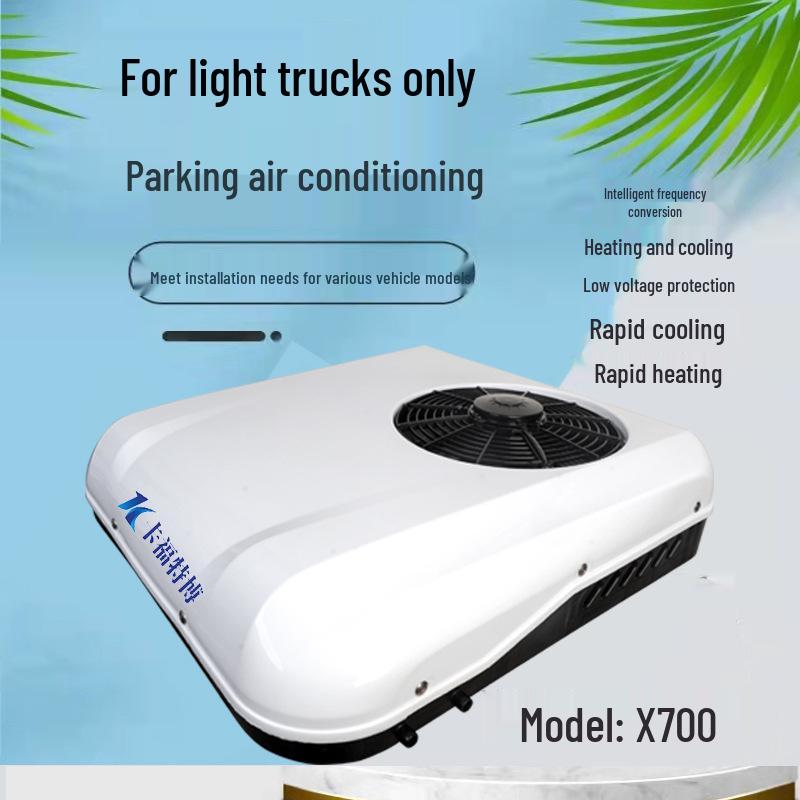 12V Vehicle-Mounted Parking Air Conditioner: High-Intelligence Variable Frequency Cooling & Heating System for RVs, Trucks, and Lorries