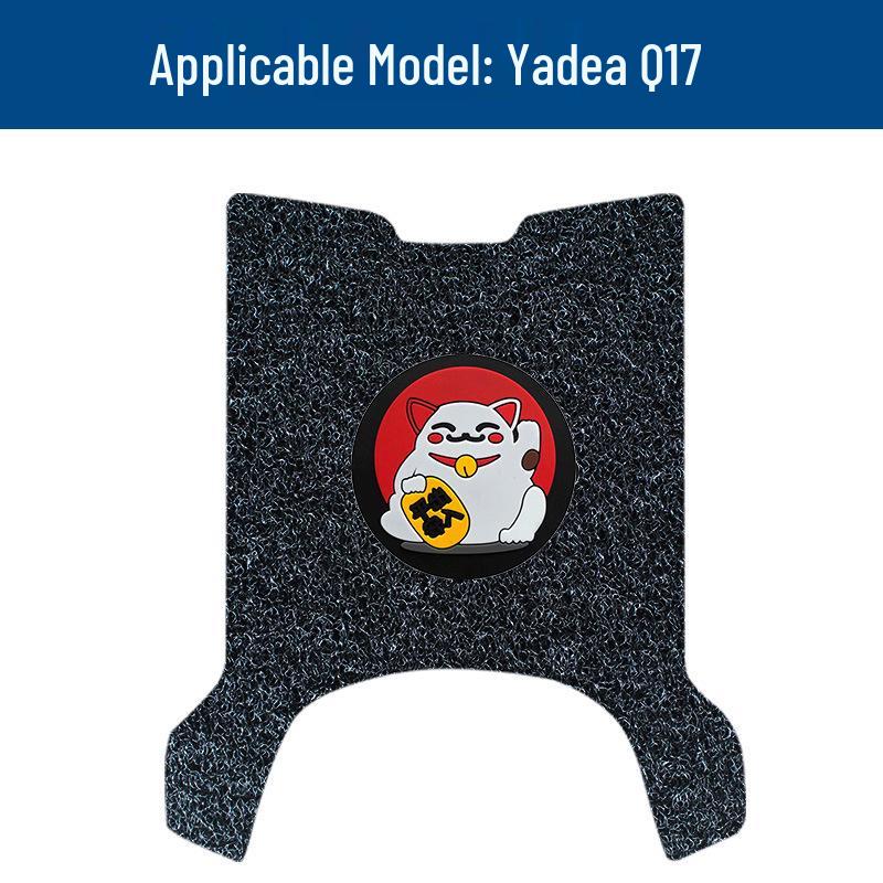 Yadea Q17 E-Bike Waterproof Anti-Slip Foot Mat