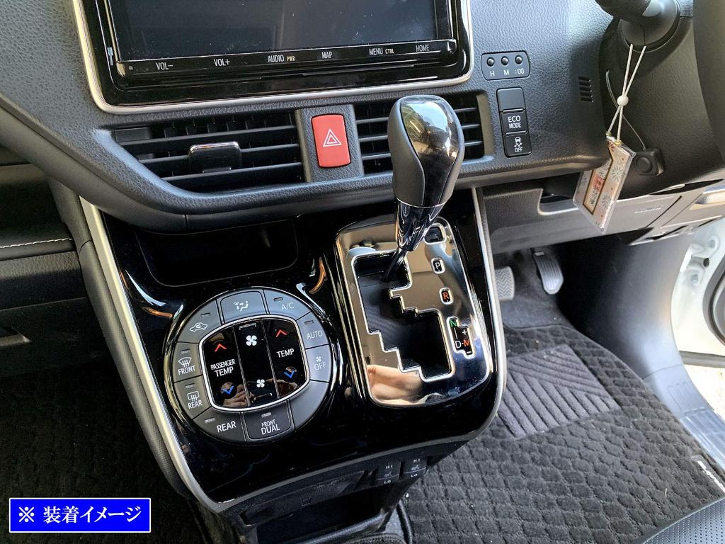 BRIGHTZ Verchromter Schärferring für Esquire Esquire 34064 80/85 [SHI-GATE-009] ZRR80G, ZRR85G, ZWR80G, ZRR, ZWR, ZRR80, ZRR85, ZWR80, R80, R85,