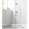 Yamazaki Magnet Skohorn 35cm White Tower 10888