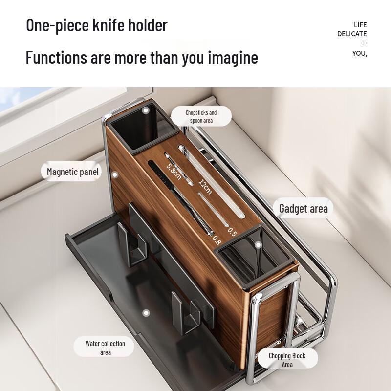 Magnetic Wall-Mounted Kitchen Knife & Utensil Rack