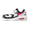 Air Max 2 Light