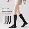 Women's Bamboo Fiber Mid-Calf Socks: Black & White Japanese JK Style, Slimming, Antibacterial, Trendy for Spring & Summer.