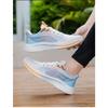 Sommer Neue Herrenschuhe Eis Seide Atmungsaktiv Weicher Boden Leichte Sport- und Freizeitschuhe Modisch und Vielseitig Laufschuhe