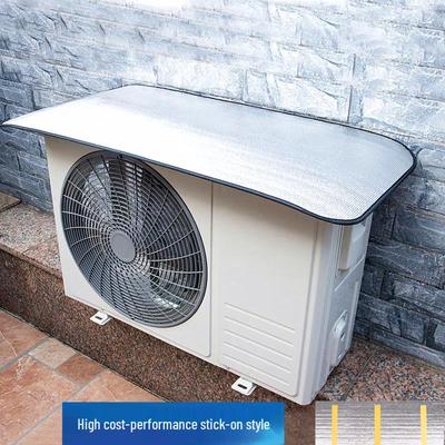 Shixun Outdoor AC Unit Protective Cover