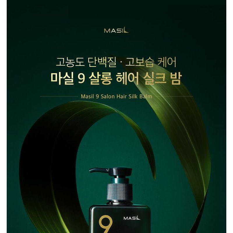 MASIL - 9 Protein Perfume Silk Balm