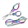 Portable Fishing Line Cutter Rainbow Colored Multifunctional Scissors Folding Scissors  Hand Tool
