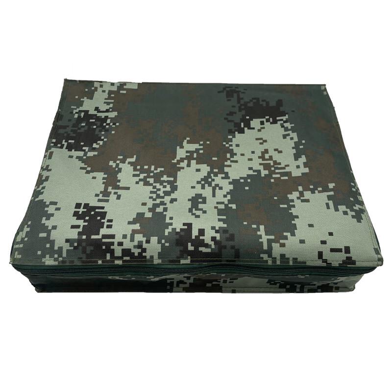 Xuefeng Fox Camouflage Multi-purpose Storage Bag