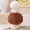 23Cm Kawaii Mushroom Plush Dolls Simulation Plant Pillow Lovely Toys For Home Decor Sleeping Cushion Stuffed Soft Dolls
