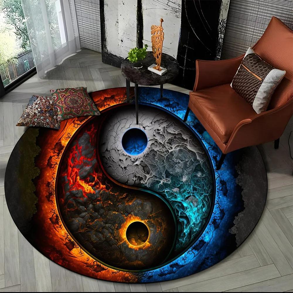 3D Naturalize Yin and Yang Chinese Tai Chi  Round Carpet Rug for Living Room Bedroom Child Decor,Pet Area Rug Non-slip Floor Mat