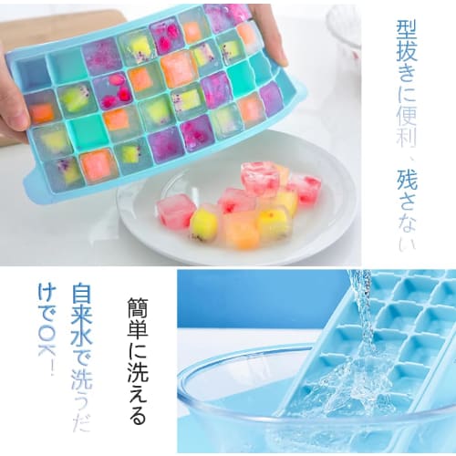 KASELIN Silicone Ice Maker with Lid, 36-Cup Square Ice Cubes, Press-to-Release Mould for Easy Dispensing, DIY Ice Cream & Juice, Portable and Portable