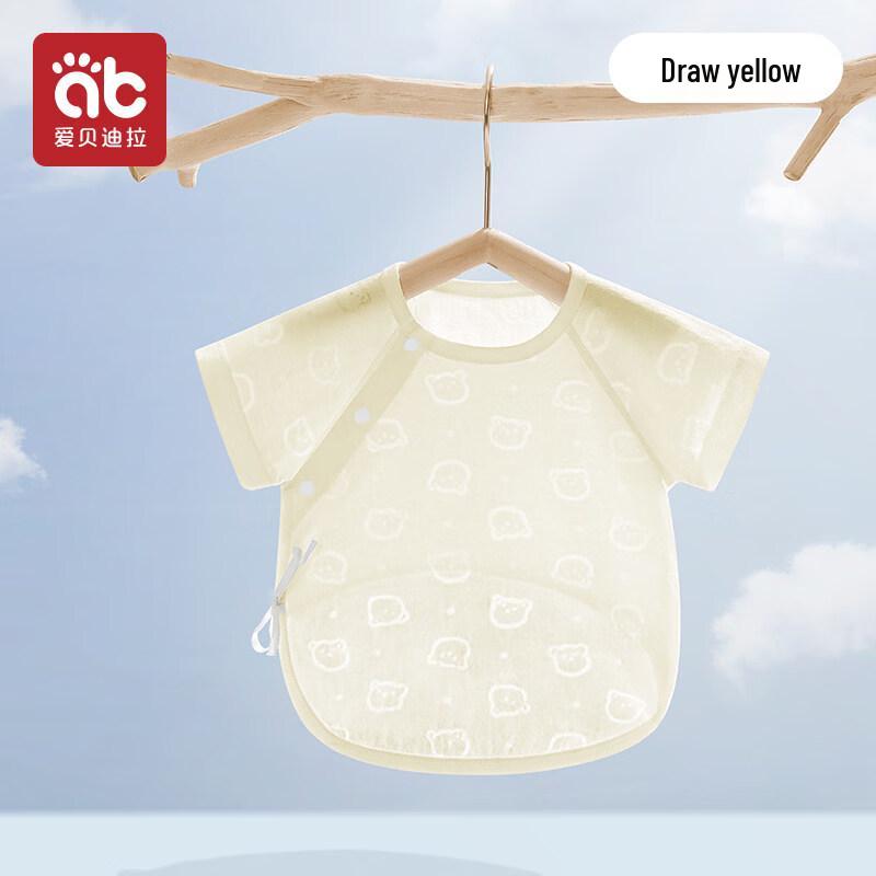 AIBEDILA Newborn Summer Modal Short-Sleeve Top 66