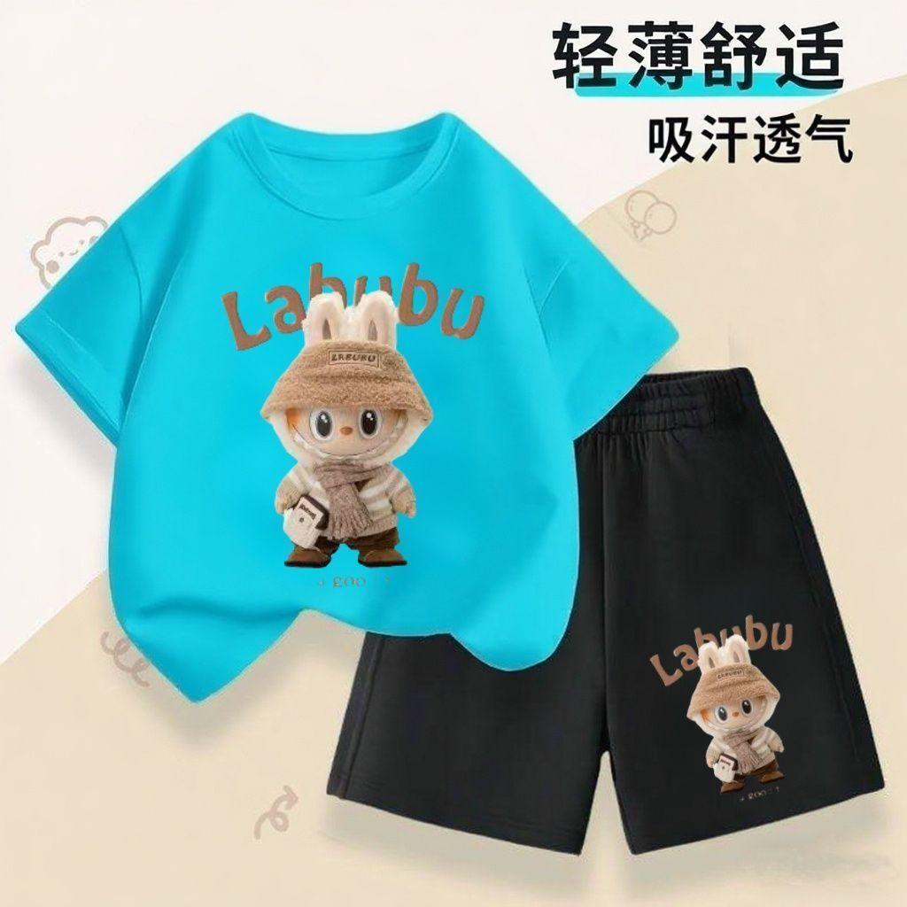 

Labubu Cute Short-sleeved T-shirt Set for Boys and Girls, Summer Children s Casual Set 160