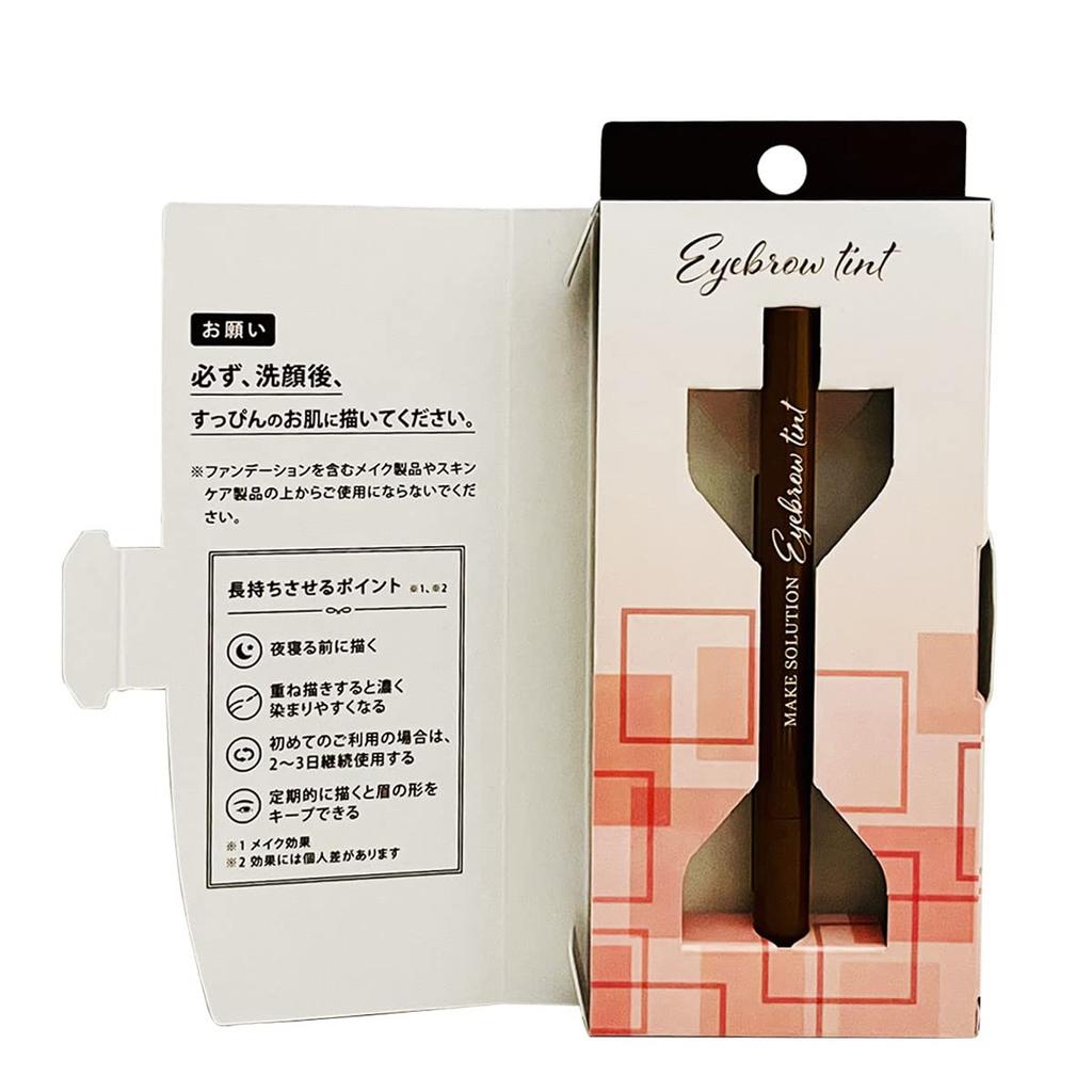 Makeup Solution Eyebrow Tint Brown Even After Removing Your Your Eyebrows Will Still Be Makeup, There.