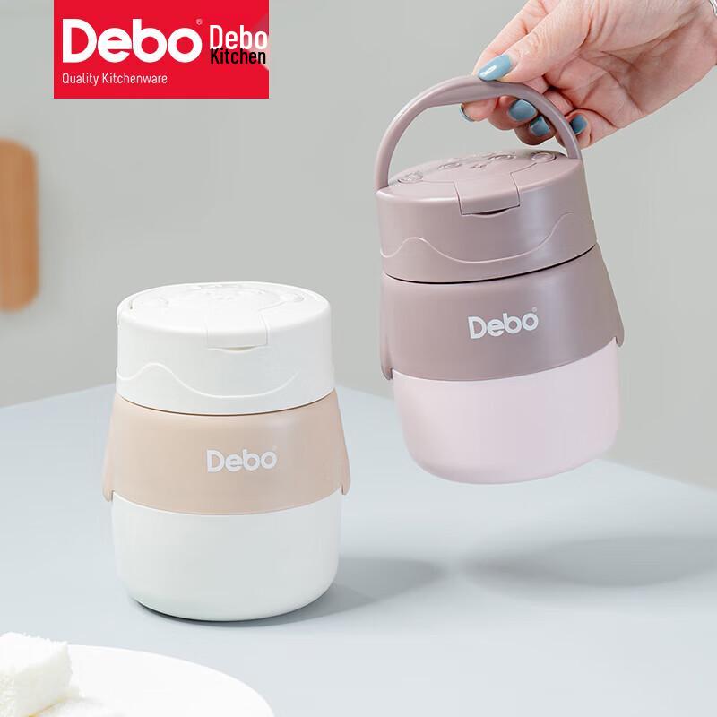Debo Portable Stainless Steel Insulated Food Jar