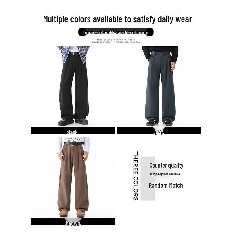 CHOCOOLATEit Men's Loose Fit High-Waisted Wide-Leg Casual Trousers
