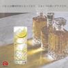 Aderia Slush Collins Glass, Clear, 360ml, Set of 6, Made in Japan. A stylish gift for weddings, beer, sake, and other occasions. Popular and highly ra