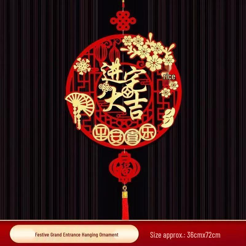 Joy of Moving Magnetic Couplets - New Home Ceremony Décor
