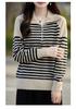 Women's 100% Pure Wool High Neck Half Zip Cashmere Sweater - Loose Knit Pullover