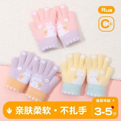 Accesorios – Guantes y manoplas