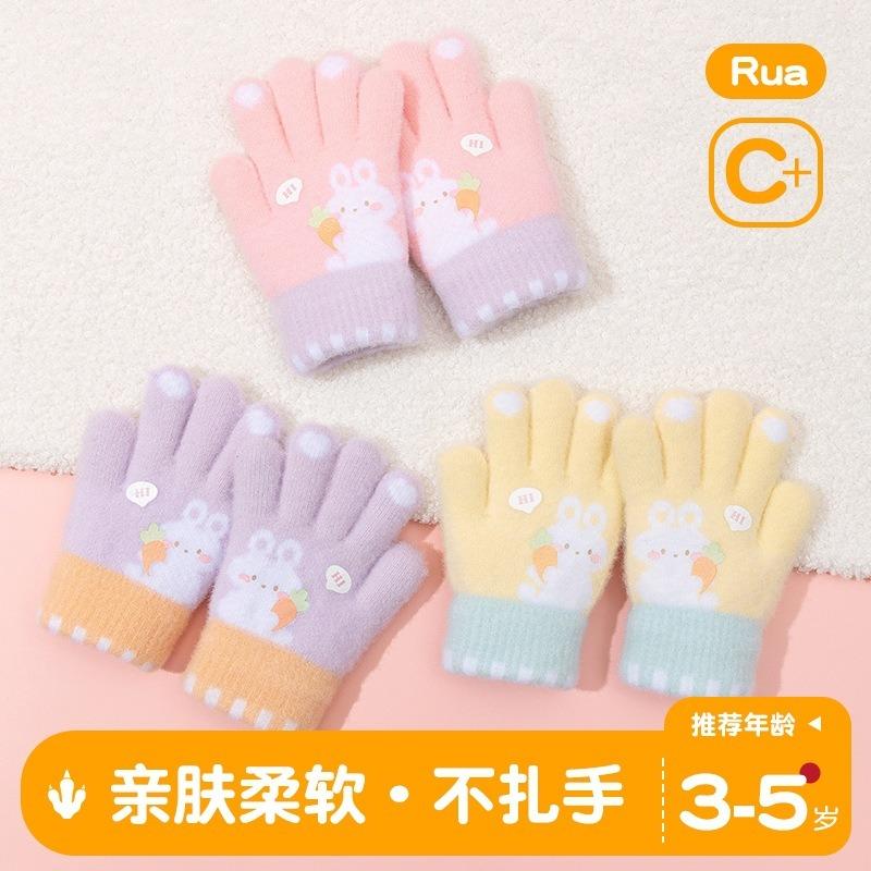 - Year-old Kindergarten Girl Treasure Fleece, Thickened Warm and Cold-proof Knitted Cute Cartoon Five-finger Children's Winter Gloves