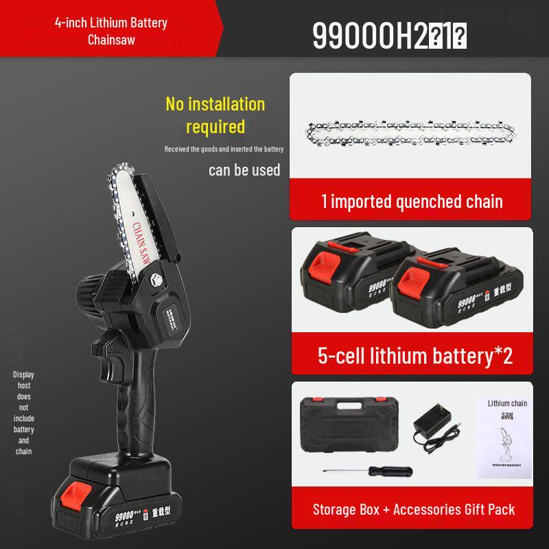 High-Power Lithium Electric Pruning Saw, Multi-Functional for Home Use and Ideal for Middle-Aged & Elderly Users