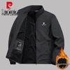 Men's Business Casual Fleece-Lined Jacket