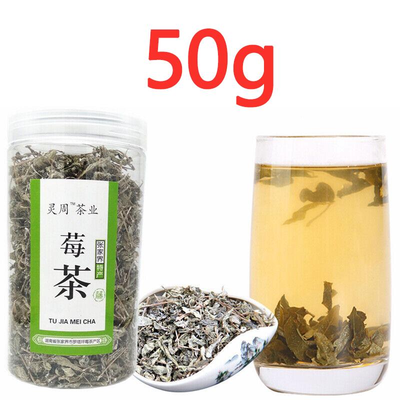

Премиальный чай с ягодами Чжанцзяцзе, нежные листья, кончики бутонов Луншу (Young Leaf Berry Tea) 50g/can