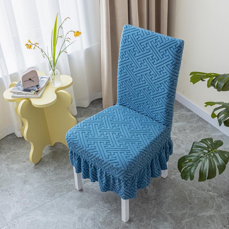 Household Chair Cover Cushion Backrest Integrated Dining Chair Cover Universal Bench Cover Seat Cover Elastic Dining Table Chair Cover