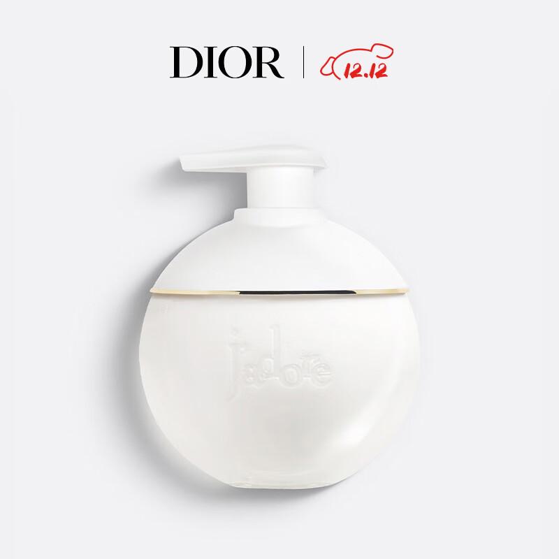 Dior J adore Ароматизированный уход за телом