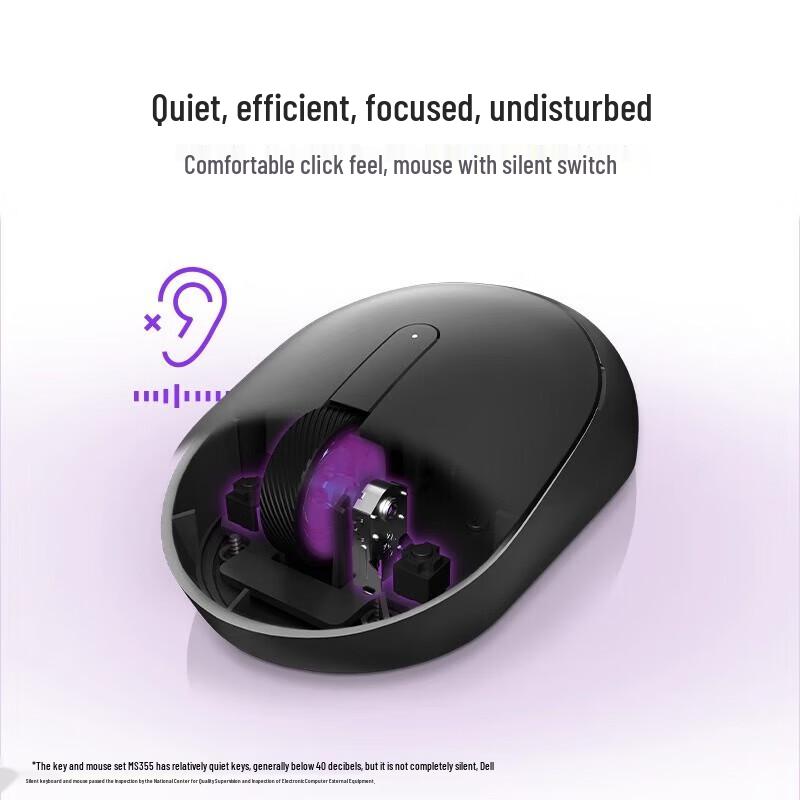 Dell MS355 Silent Dual-Mode Wireless Mouse