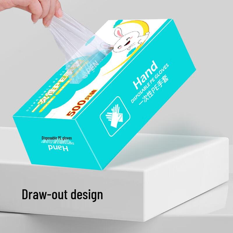 

YOUAO Thickened Disposable PE Gloves