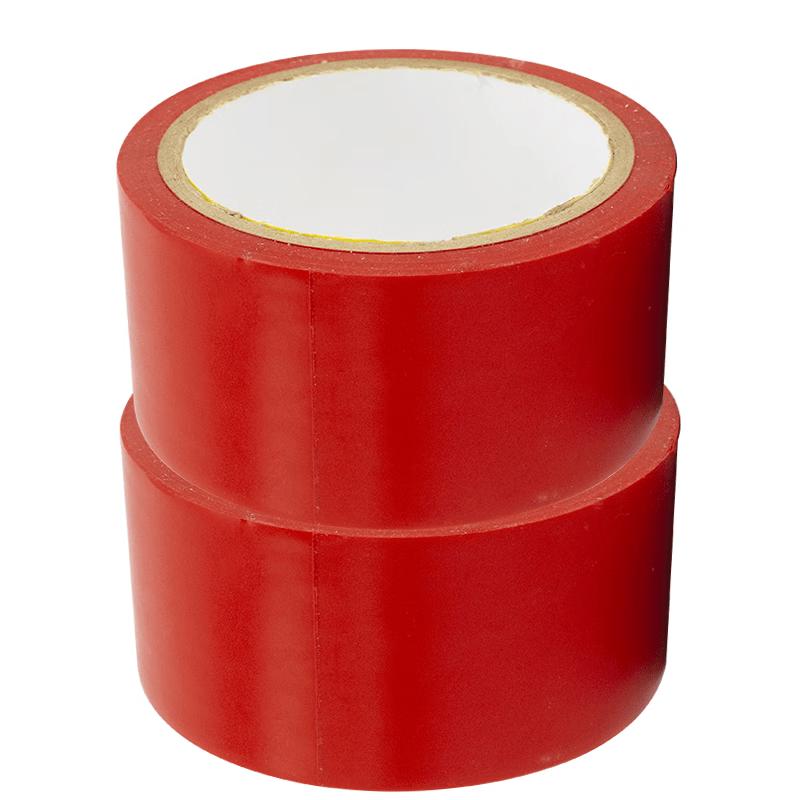Haisidik HKJD-002 PVC Warning Marking Tape 4.8cm x 16yd