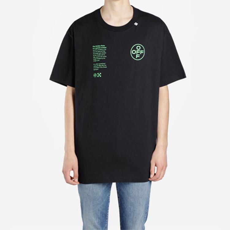 Off-White Ss20 Striped Arrow Short Sleeve T-Shirt, Loose Fit Men Tops Black OMAA038R201850061045