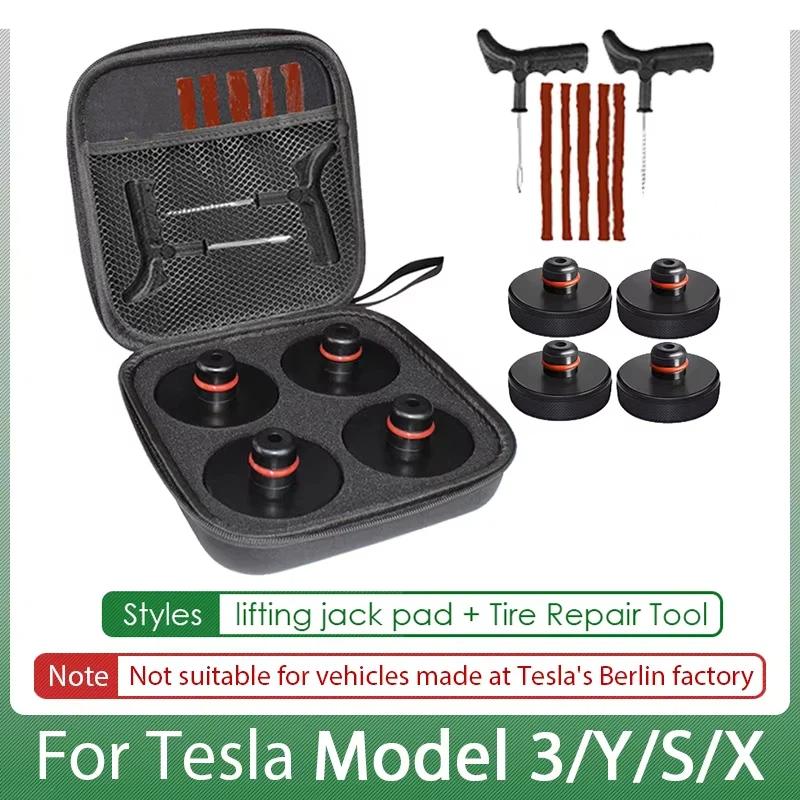 For Tesla Rubber Lifting Jack Pad Adapter Tool Ire Repair Lifting Jack Pad for Tesla Model 3/Y/S/X 2017-2025 Accessories Amagi