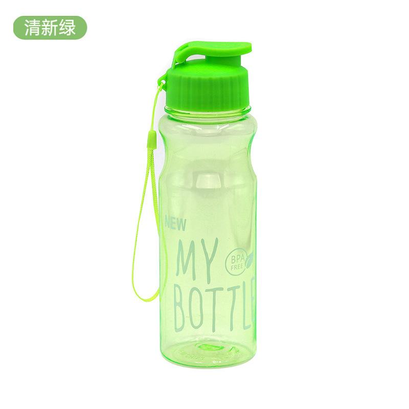 Outdoor Sports Press Flip Portable Water Cup 550ml