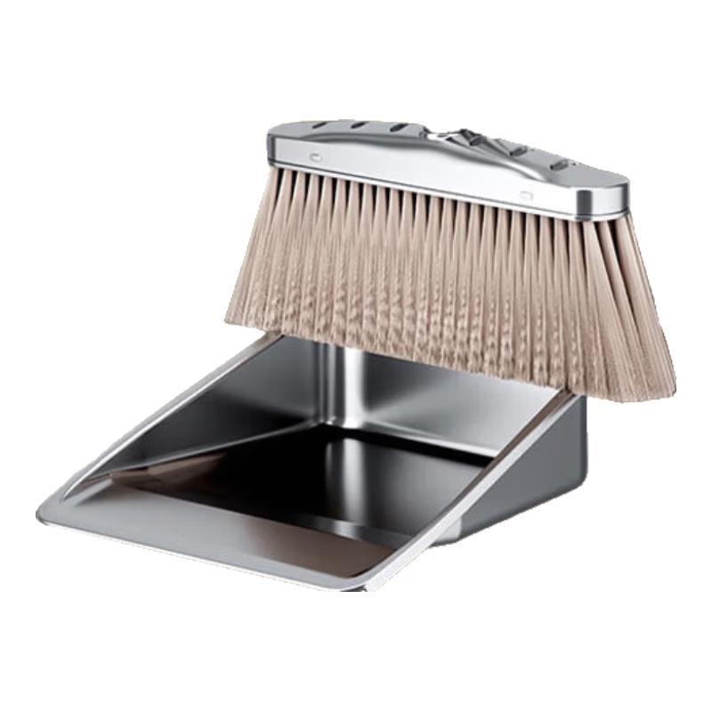 Zhugu Stainless Steel Broom and Dustpan Set