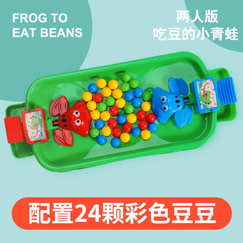 

Frog Eating Bean Children Toy Greedy Bean Parent Child Interactive Fun Double Boys and Girls Puzzle Desktop Game