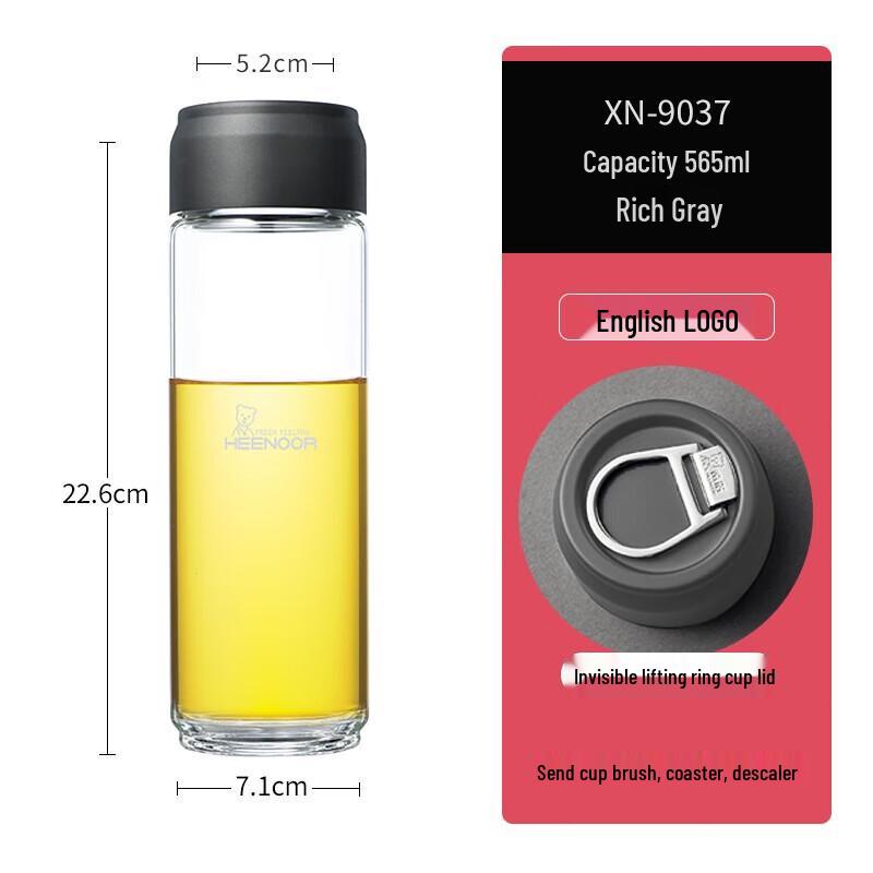 Xeno Single-Layer Glass Water Bottle with Lid