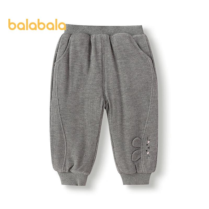 Balabala Baby Girls' Casual Long Pants