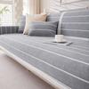 Simple and Modern Fabric Craft Non-Slip Sofa Cushion Four Seasons Universal Sofa Cover Cover Towel Living Room Sofa Cover Cloth