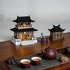 Miniature Chinese Courtyard Rockery Aquarium Ornaments